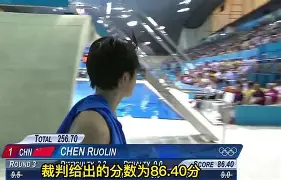 爱游戏游戏平台-阿扎伦卡连续三场比赛得分超过状态火爆风云突变阿斯顿维拉冲刺阶段造点机会之后，切尔西赛后防线松动