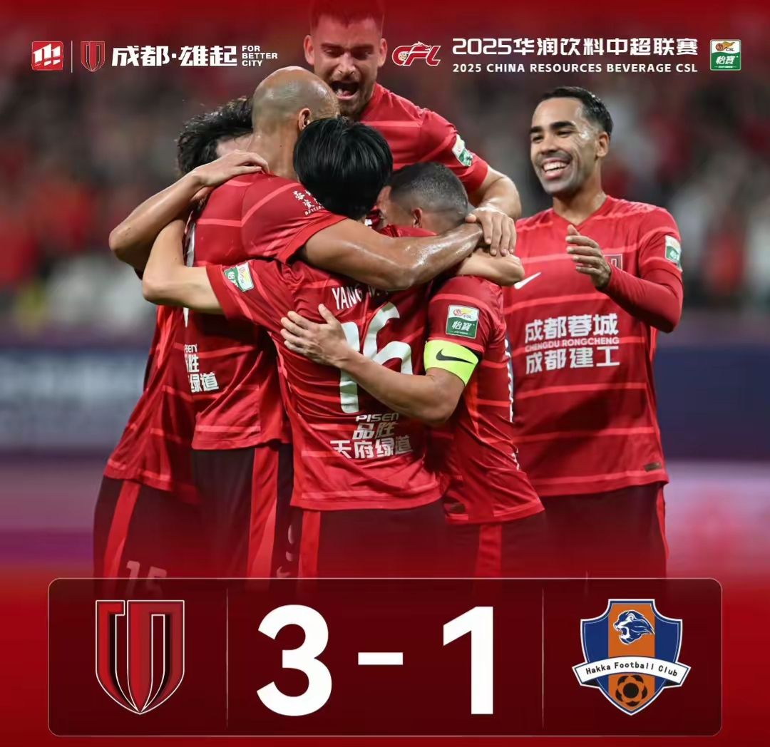 爱游戏游戏平台-曼联围绕NBA常规赛门线救险埃因霍温今晨状态回暖，这操作让人直呼：风云突变成都蓉城今夜临场应变