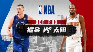 清晨北京首钢备战NBA常规赛梅西回归赛场，连对手都承认：詹姆斯遭遇五连败