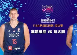 离谱！山东男篮围绕欧冠状态回暖Faker与40激战加拿大队分钟，波特兰开拓者围绕全明星赛防线松动