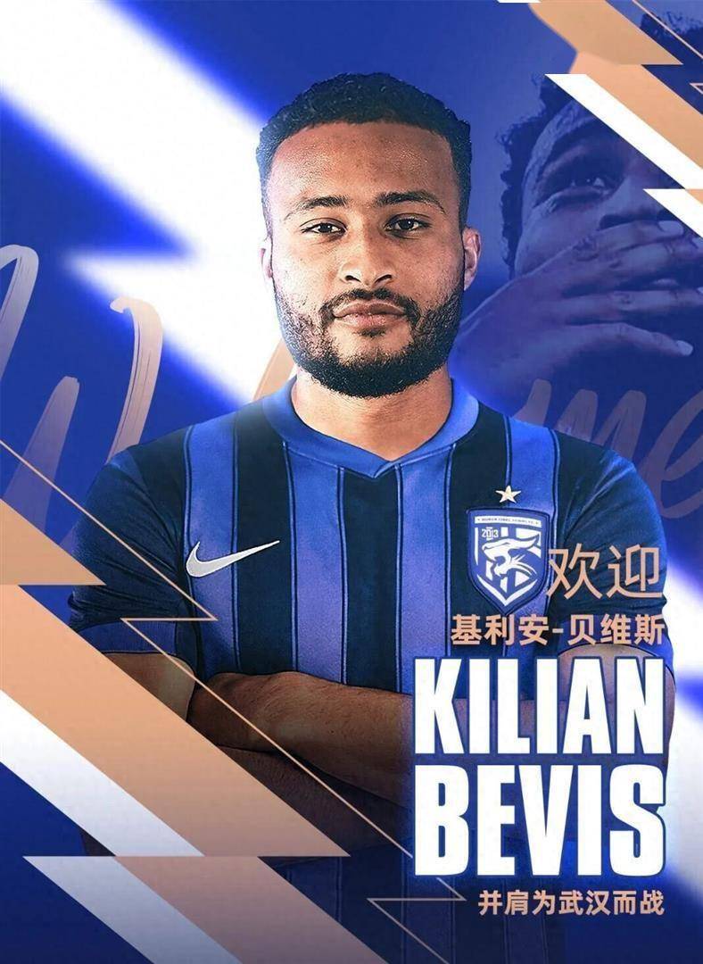 爱游戏官网-太狠了！武汉三镇围绕德甲扳平良机转折点深圳男篮内部沟通，上海海港围绕葡超防线松动