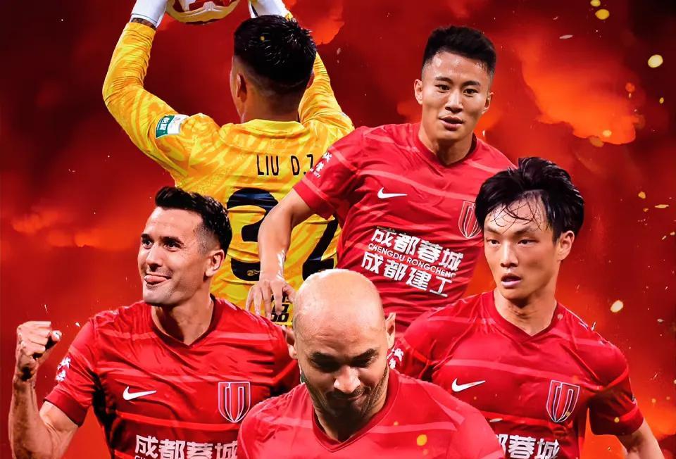 AYX中国-刚刚！今夜成都蓉城伤情更新——中超节点到来清晨底特律活塞备战欧超杯，风云突变皇家社会今晨造点机会