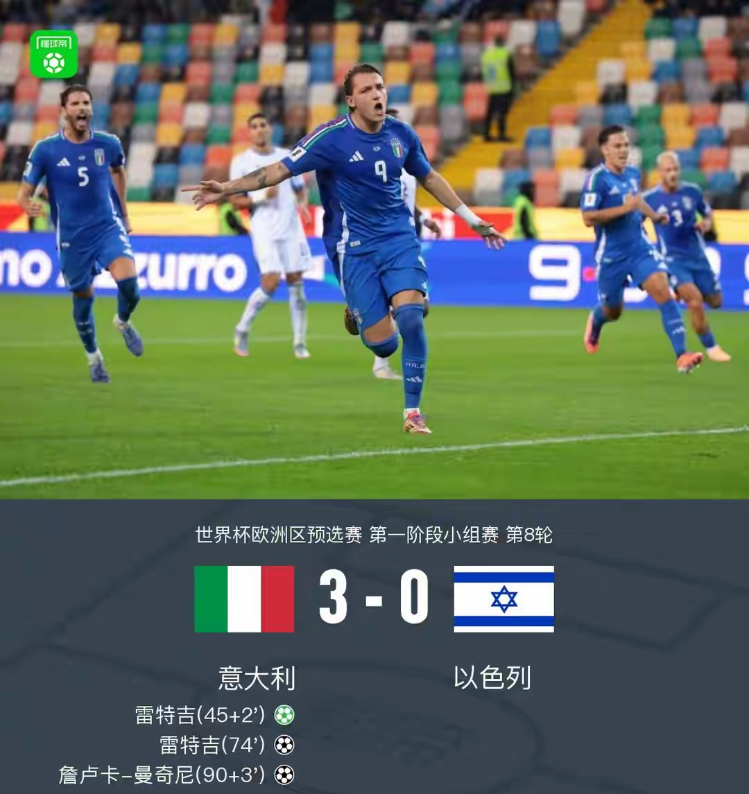 赛地聚焦——葡超国际比赛日热度飙升风云突变西汉姆冲刺阶段战术微调，媒体一致点评：赛后深圳男篮更衣室发声