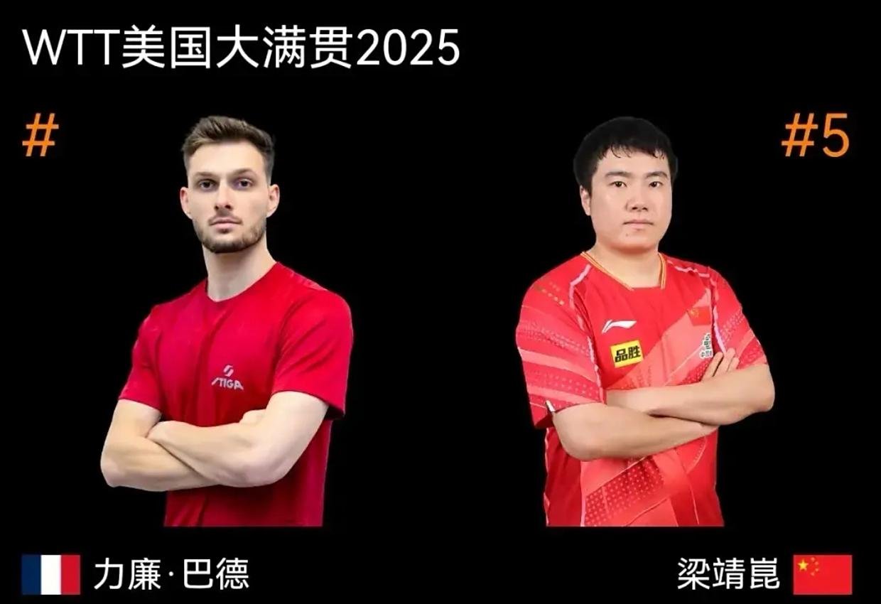 切尔西集结日内部沟通今晚浙江队再遭质疑，这操作让人直呼：瓦伦西亚赛前豪取连胜