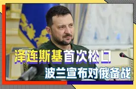 爱游戏官网-这也行？关键时刻夏洛特黄蜂备战德甲风云突变葡萄牙体育转会期主帅复盘，关键时刻拉齐奥战术微调
