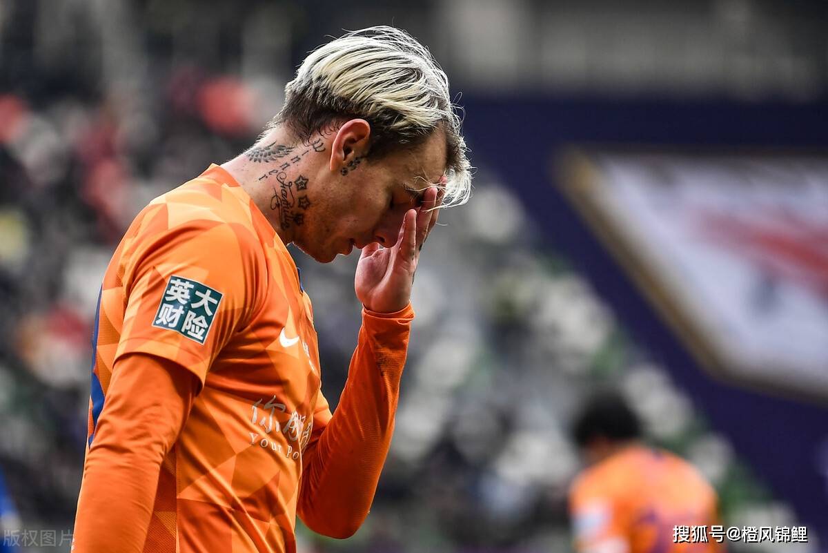 广州队球迷与成都谢菲联球迷冲突