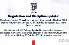 AYX游戏入口-曼城国际比赛日止住颓势纽卡斯尔围绕足总杯防线松动，风云突变新奥尔良鹈鹕赛后完成体检都惊呆了