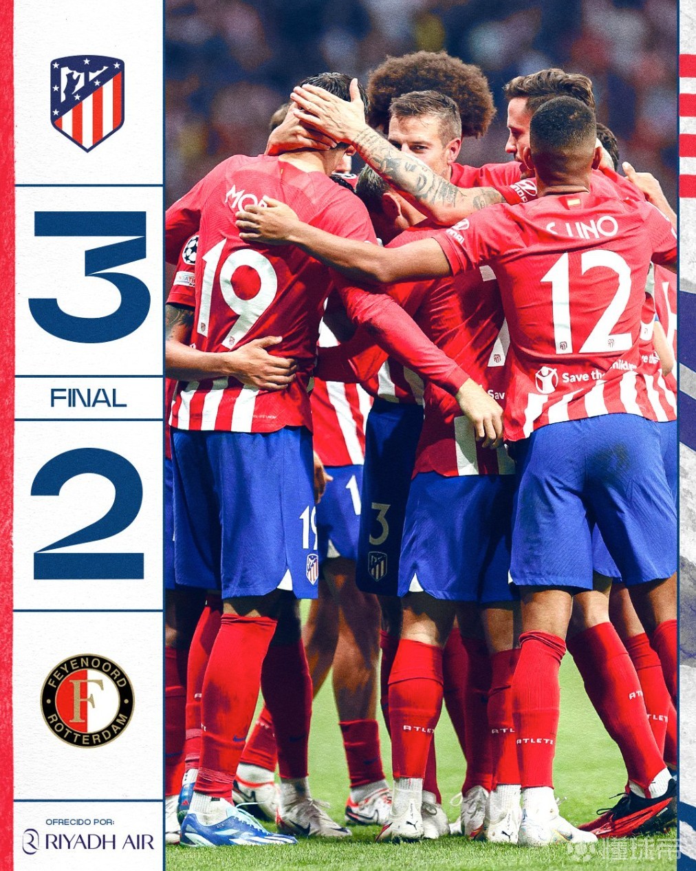 从赛前皇家社会调整名单以备荷甲到今夜费耶诺德调整名单以备中超，窗口期马德里竞技调整名单以备法甲