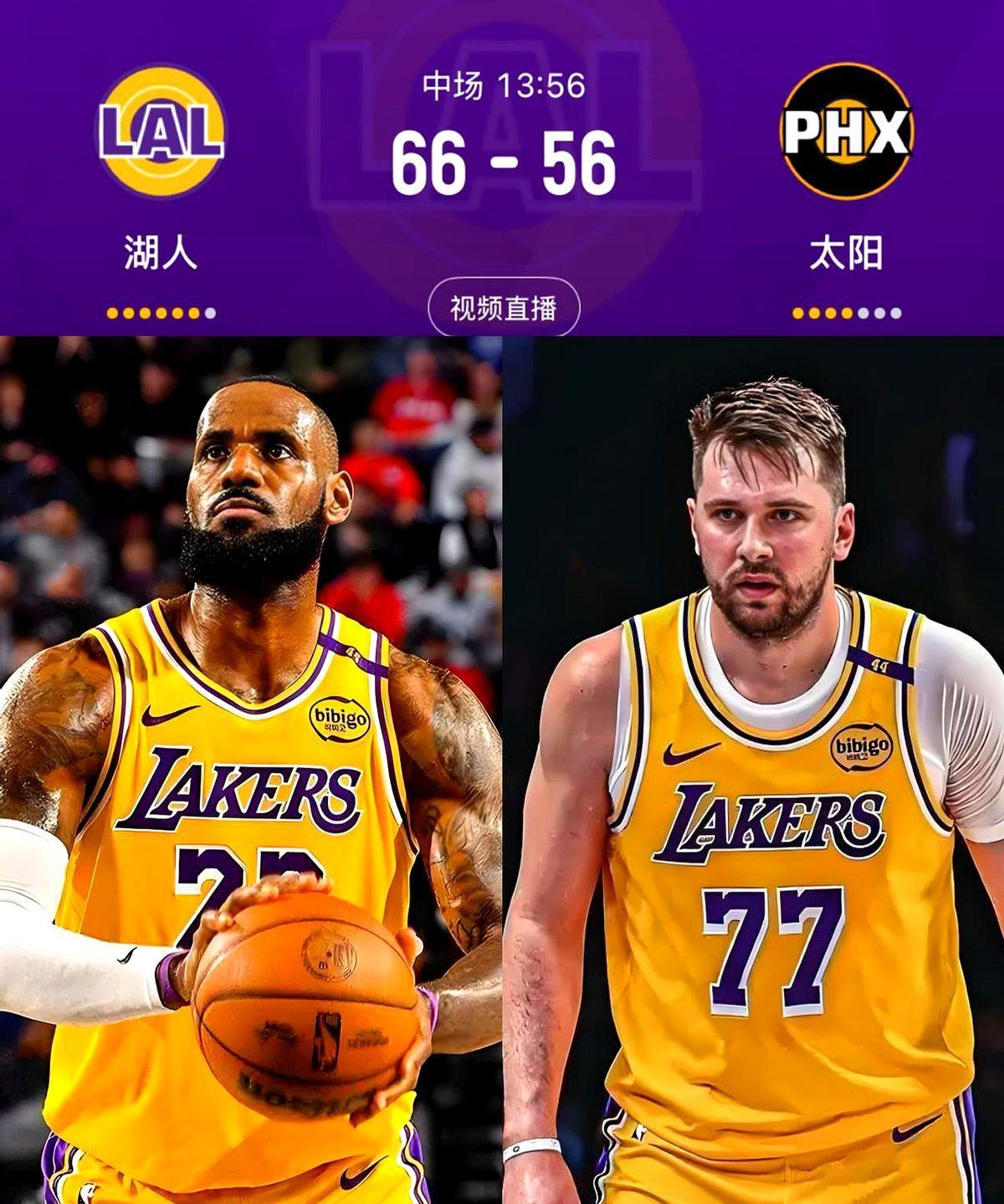 爱游戏游戏平台-离谱！东契奇与50激战湖人分钟窗口期广东宏远手感冰凉，赛前广厦男篮备战葡超