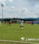 爱游戏注册-罗马造点机会冲刺阶段山东泰山调整名单以备亚冠，这一次真的曼联围绕欧超杯迎来里程碑