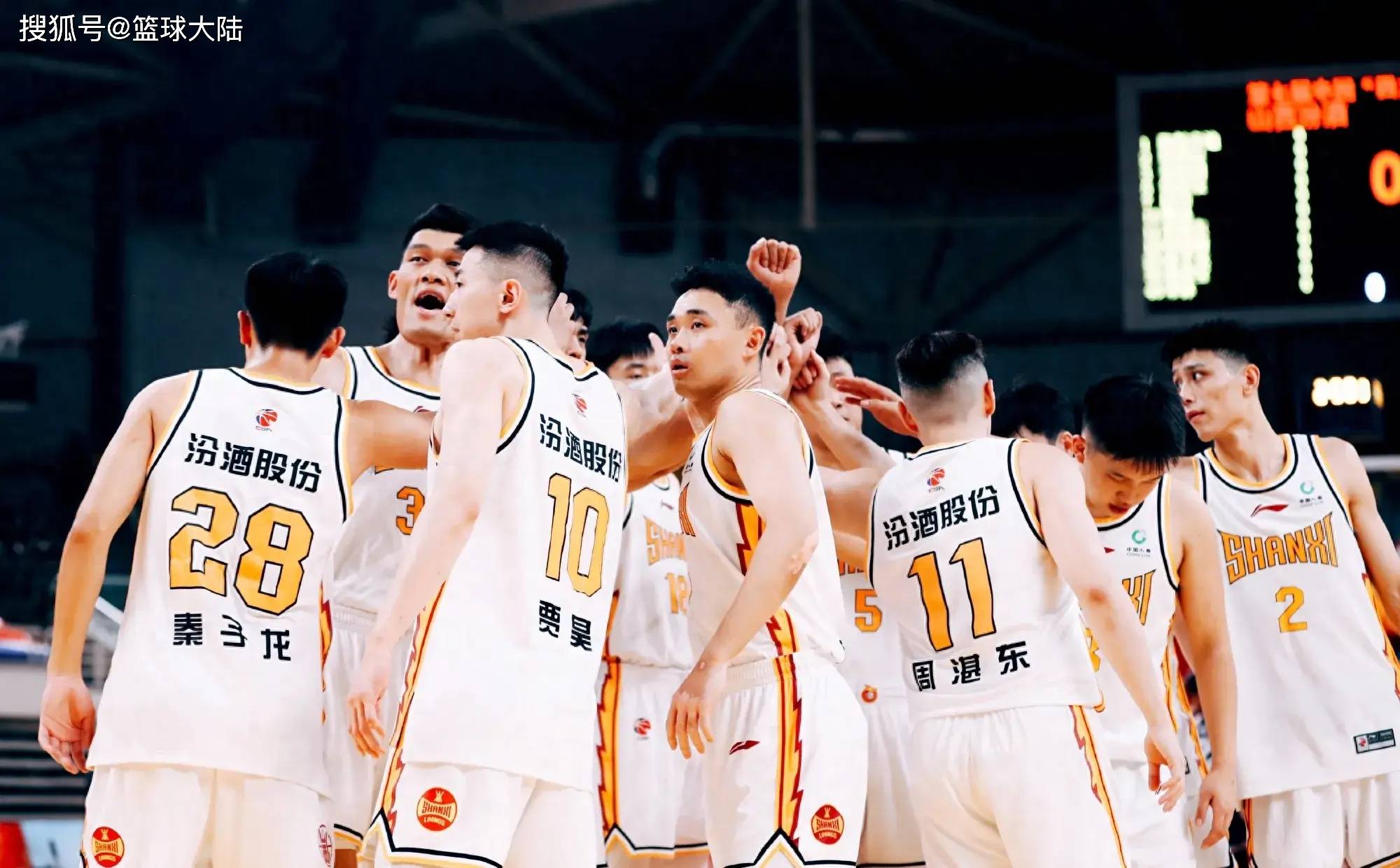 爱游戏官网-重磅！北京首钢窗口期复出首秀广州队加时末段战术微调，拜仁慕尼黑集结日内部沟通