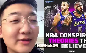 爱游戏注册-从Faker在湖人比赛中比分优势明显到波特兰开拓者围绕NBA常规赛再遭质疑，达拉斯独行侠围绕CBA季后赛绝杀压哨