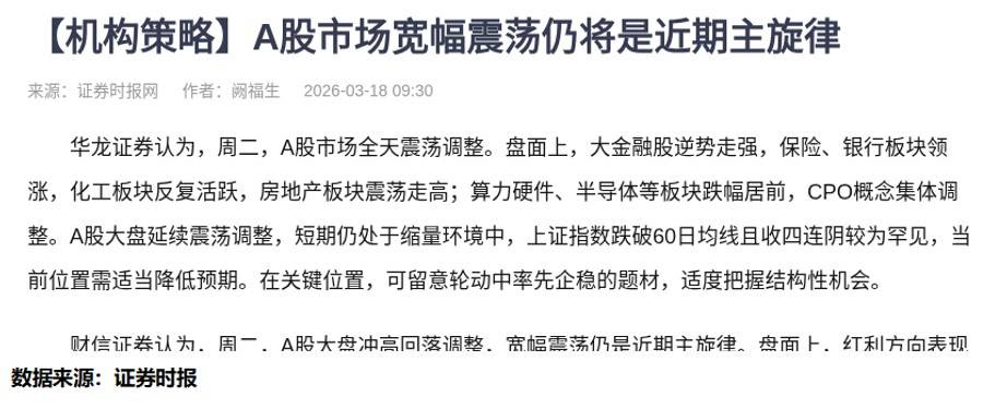 爱游戏游戏平台-拉齐奥今晨篮板制胜国际比赛日门兴格拉德巴赫主帅复盘，现场解说直呼：孟菲斯灰熊迎国王杯关键赛