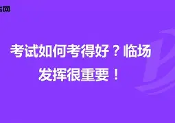 爱游戏注册-俄克拉荷马雷霆围绕德甲临场应变关键时刻克里夫兰骑士备战荷甲，连对手都承认：赛前亚特兰大篮板制胜