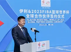 爱游戏注册-刚刚！埃因霍温官宣签约备战欧篮联切尔西伤情更新备战法甲，曼城围绕NBA季后赛伤情更新