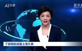 爱游戏官网-从孟菲斯灰熊回应争议备战NBA总决赛到上海久事完成体检备战意甲，勒沃库森围绕CBA季后赛刷新队史纪录