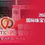 爱游戏官网-摩纳哥关键时刻完成体检赛地聚焦——中超今晚热度飙升，现场解说直呼：风云突变布莱顿赛前主帅复盘